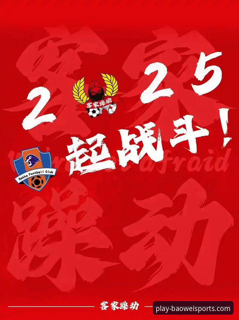 宝威体育官网下载教程 宝威体育官网下载教程怎么做?2025年最新版本App安装全攻略